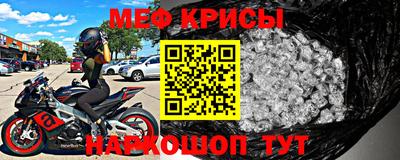 кокаин премиум Волжский