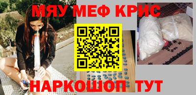 бошки Будённовск