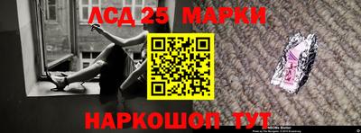 кокаин премиум Волжский