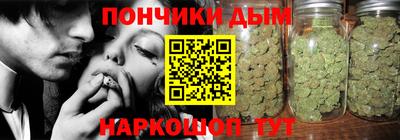 МДМА Бузулук