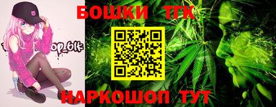 кокаин премиум Волжский