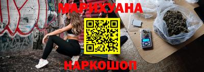 МДМА Бузулук