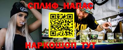 кристаллы Волгодонск