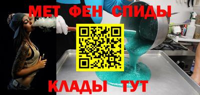 бошки Будённовск