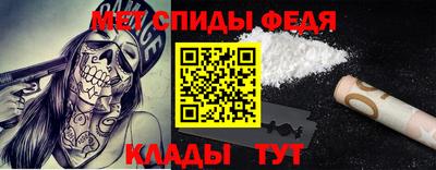 кристаллы Волгодонск