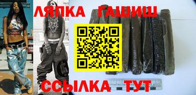 МДМА Бузулук